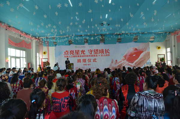 1536800253615870.jpg DSC_7930_副本.jpg