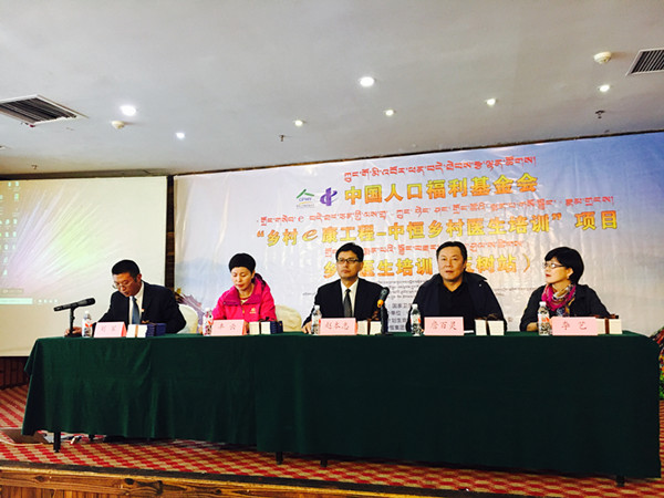 1536829237899966.jpg 趙秘書長出席開班儀式并致辭.jpg