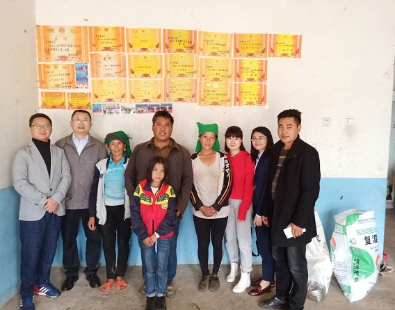 1538099512138243.jpg 家訪.jpg