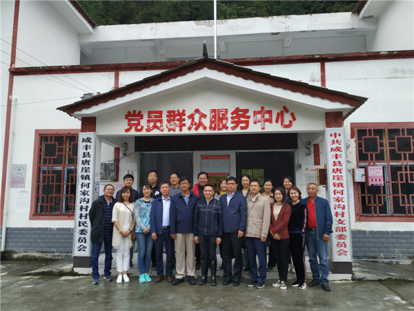 1538212974439999.jpg IMG_20180926_115209_副本.jpg