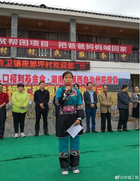 1539134607973551.jpg 6.jpg