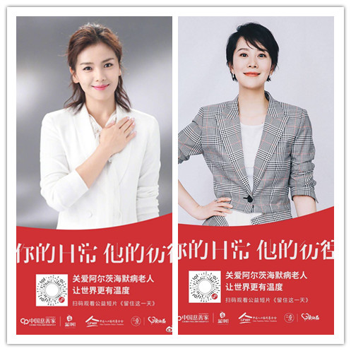 1539146945542630.jpg 微信圖片_20181010115256_副本對(duì)對(duì)對(duì).jpg