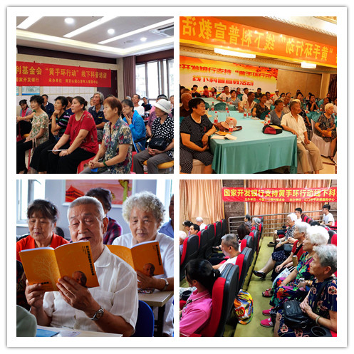 1539146997777713.jpg 微信圖片_20180910162247_副本.jpg