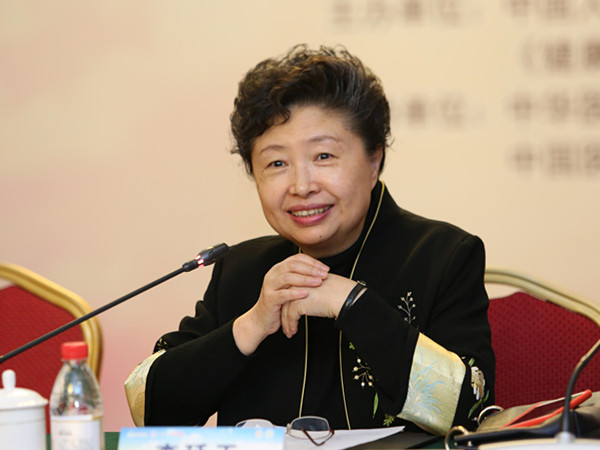 1539565084100535.jpg 專家李廷玉主持研討會.jpg