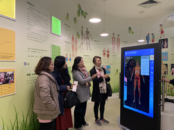 1543217655112648.jpg 3科技中心.jpg