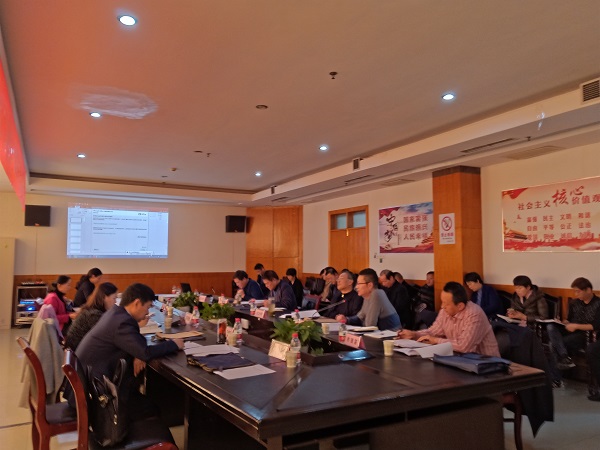 1543457400100690.jpg 駐馬店市中心醫院座談會議 - 副本.jpg