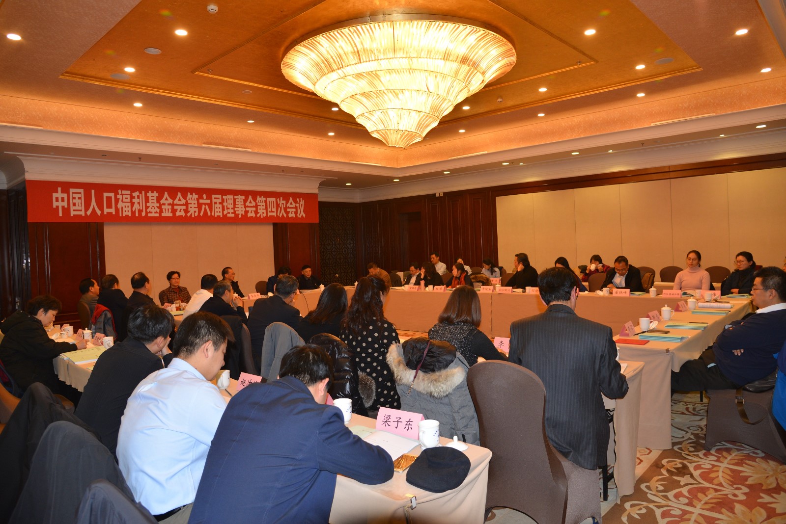 1544975472110591.jpg 1544975472110591.jpg