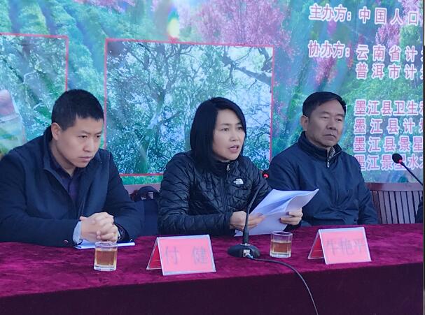 1545956993139681.jpg 1545956993139681.jpg