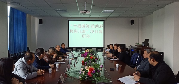 1546423120381261.jpg 葉城縣人民醫(yī)院-小.jpg