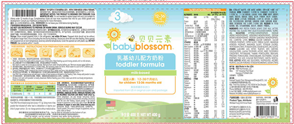 1546424699488066.jpg 罐體照片_副本.jpg