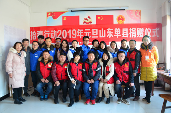 1546487630135205.jpg 0e41a6e3c1ee382e425cecdd739f854_副本.jpg