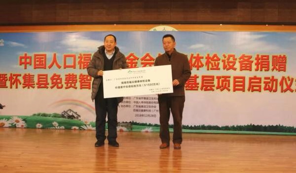 1546494426137529.jpg 1.jpg