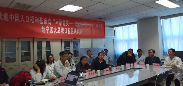 1546842070873071.jpg 寧夏醫(yī)科大學(xué)總醫(yī)院口腔醫(yī)院-小.jpg