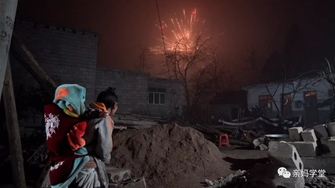 1549763648243473.png 8.png