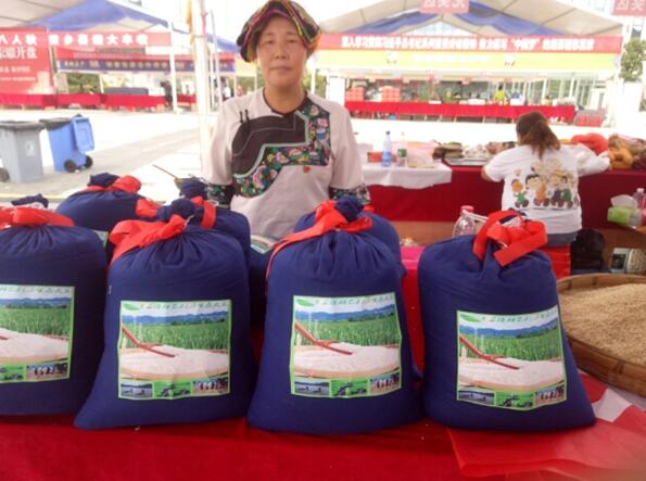 1550559799487248.jpg 121.jpg