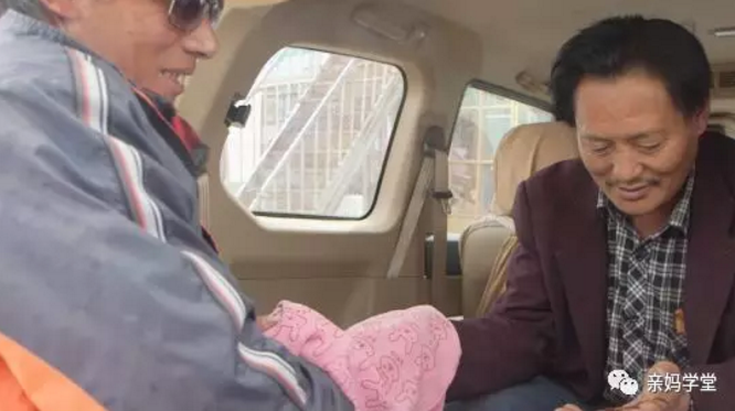 1552204934437590.png 7.png