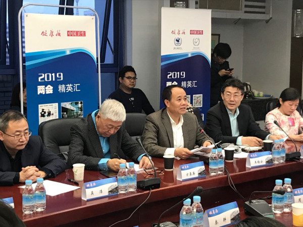 1552284692124030.jpg 王培安書記發表講話_副本.jpg