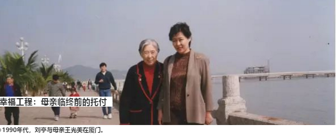 1552708446541382.png 3.png