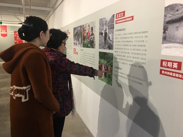 1553864489250531.jpg 508258428519814121.jpg