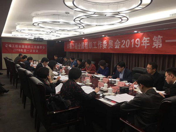 1553909597962750.png 圖片1.png