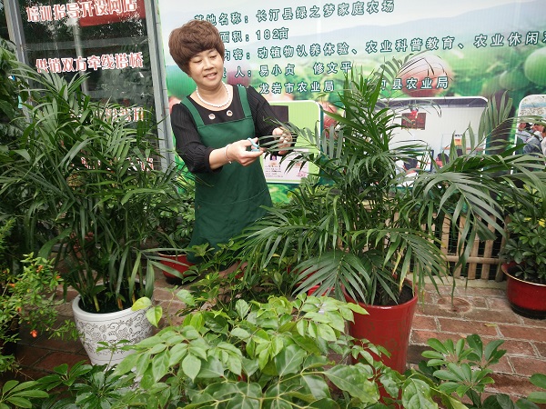 易小貞 工作照2.jpg