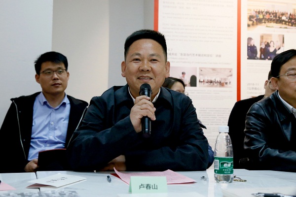 1554858960820616.jpg 盧春山.jpg