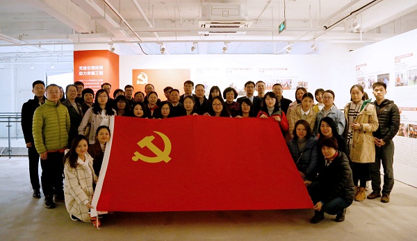 1554859051799057.jpg 會后合影.jpg