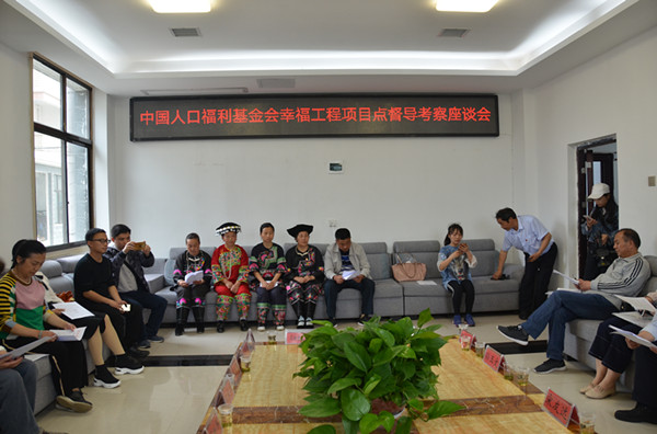 1555848331119408.jpg 5.DSC_2530wps圖片_副本.jpg