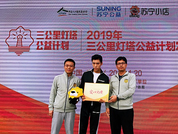 1555915083135980.jpg 9473608e557a4fb08f50fa12f0bb039.jpg