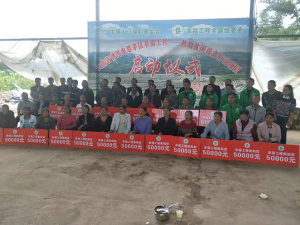 1557109753997519.jpg image003.jpg