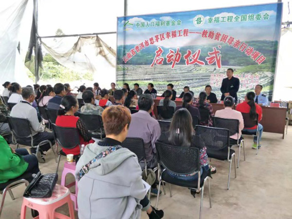 1557109769967440.jpg image005.jpg