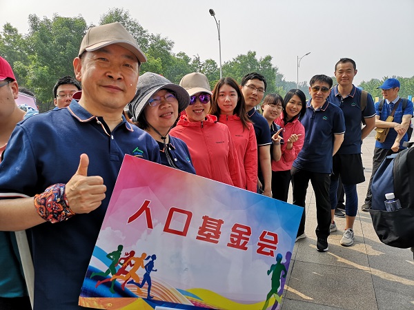 1557884723855170.jpg 1557884723855170.jpg