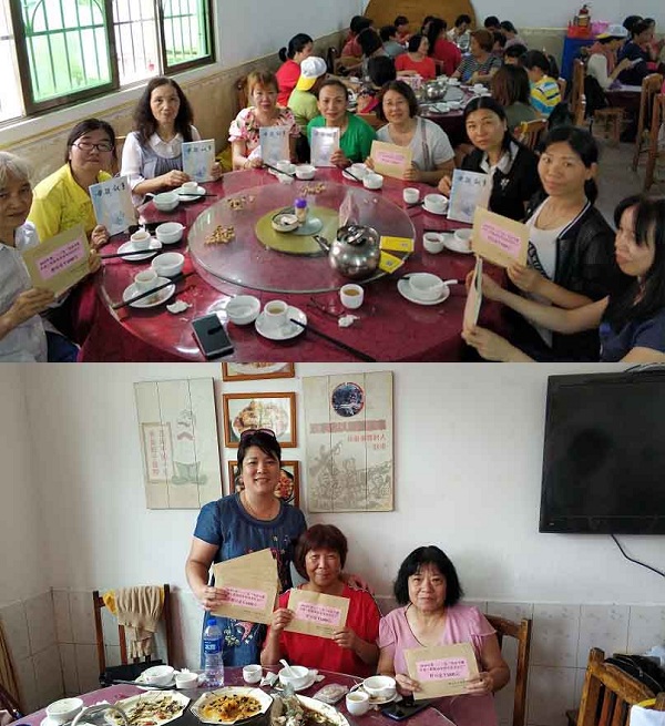 1558942075849232.jpg 荔灣區增城區領慰問款.jpg