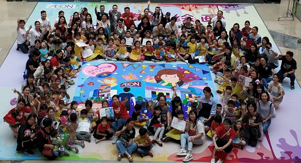 1559009169237105.jpg 巨畫大合照.jpg