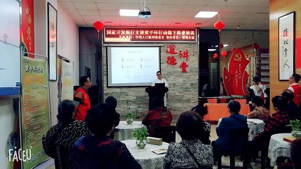 1559115987147426.jpg af7a46d0eb588c3dae047ccdd96d76d.jpg