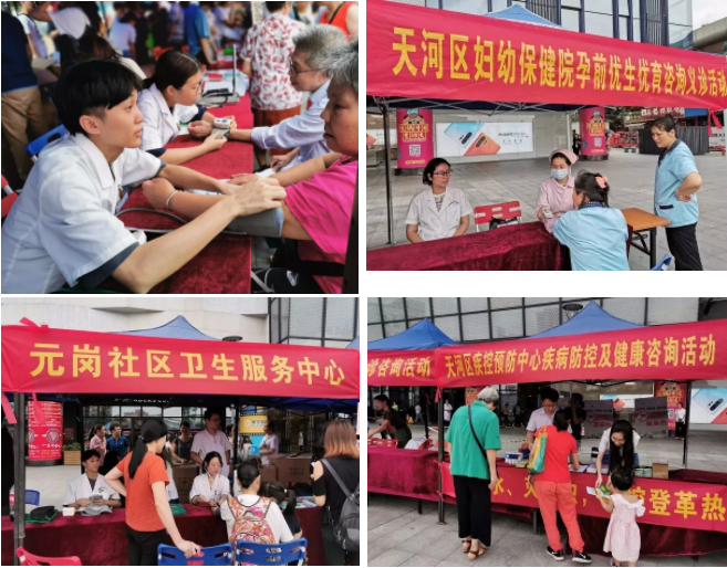 1559721123131509.png 6.png