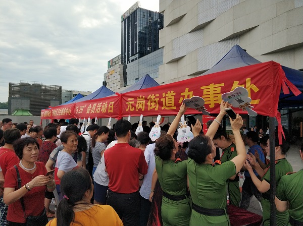 1559721163138906.jpg 7.jpg