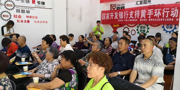 1560752800103366.jpg 微信圖片_20190617110105.jpg