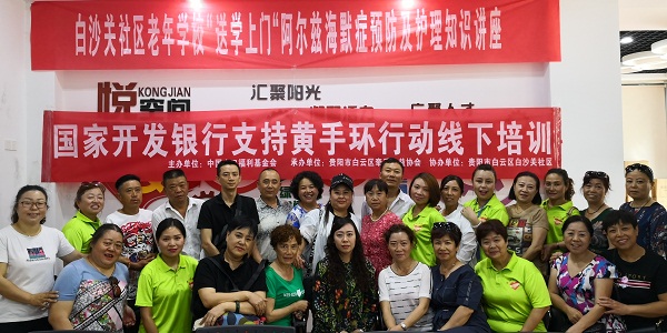 1560753055170362.jpg 微信圖片_20190617110044.jpg