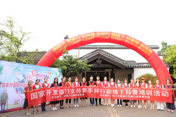 1561431874276048.jpg 1561431874276048.jpg