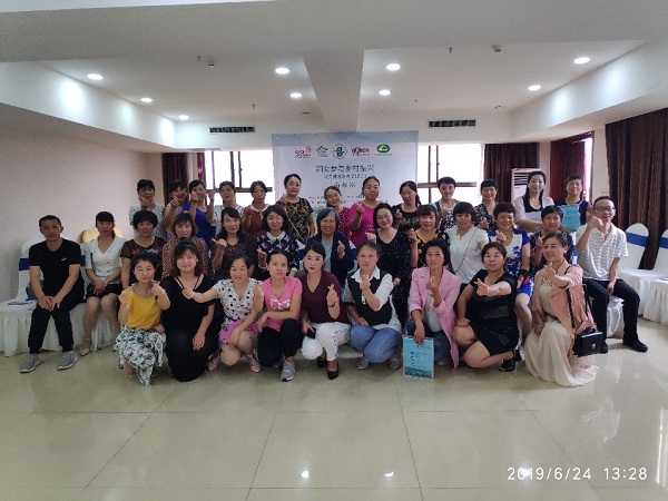 1562048830106452.jpg 4.jpg