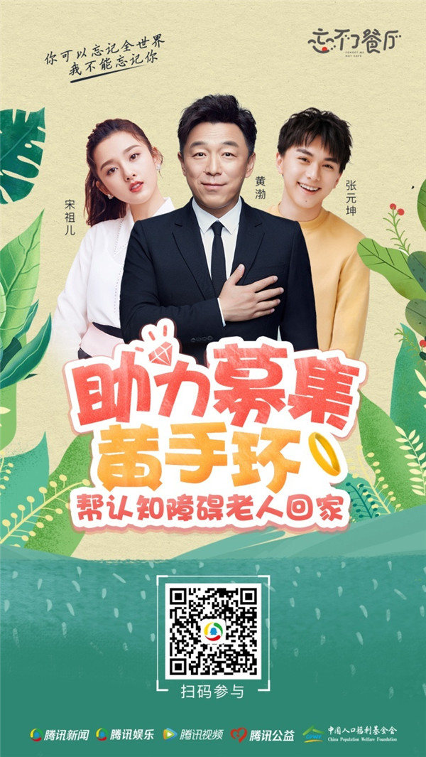 1562306597827974.jpg image005.jpg