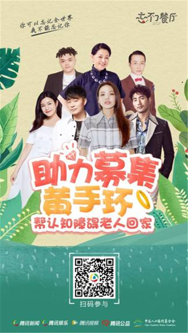 1562306688645304.jpg image008.jpg