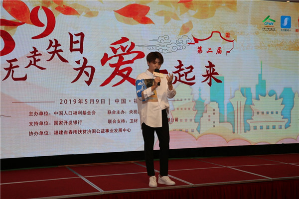 1562306762951992.jpg image011.jpg