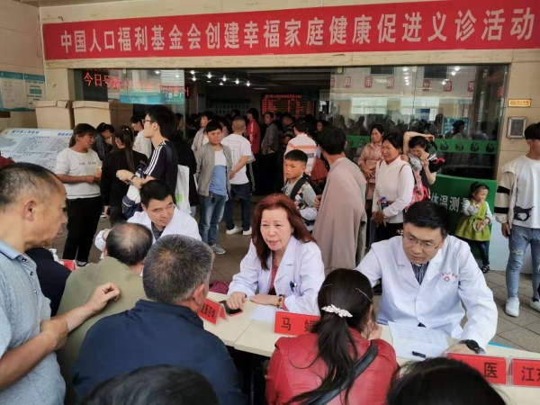 1562569742782188.jpg 義診現場1.jpg