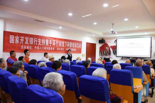 1563172869953584.jpg 圖片1_meitu_4.jpg