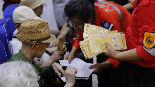 1563172920151816.jpg 圖片5_meitu_7.jpg