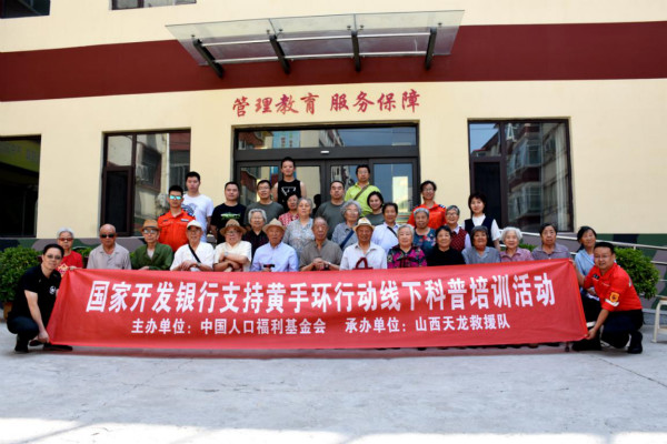 1563172927337627.jpg 圖片4_meitu_6.jpg