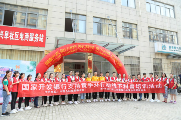 1563928833453511.jpg 微信圖片_20190723102545_meitu_5.jpg