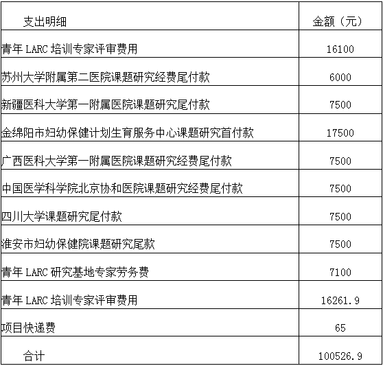 1563960998130455.png 02.png